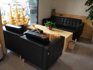 七天優品酒店|洛陽沙發廠|洛陽家具廠|鄭州家具廠|鄭州沙發廠|河南沙發廠|河南家具廠|河南家具定制|洛陽沙發翻新|洛陽翻新沙發